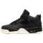 Кроссовки мужские Nike Air Jordan 4 Black Premium Sail